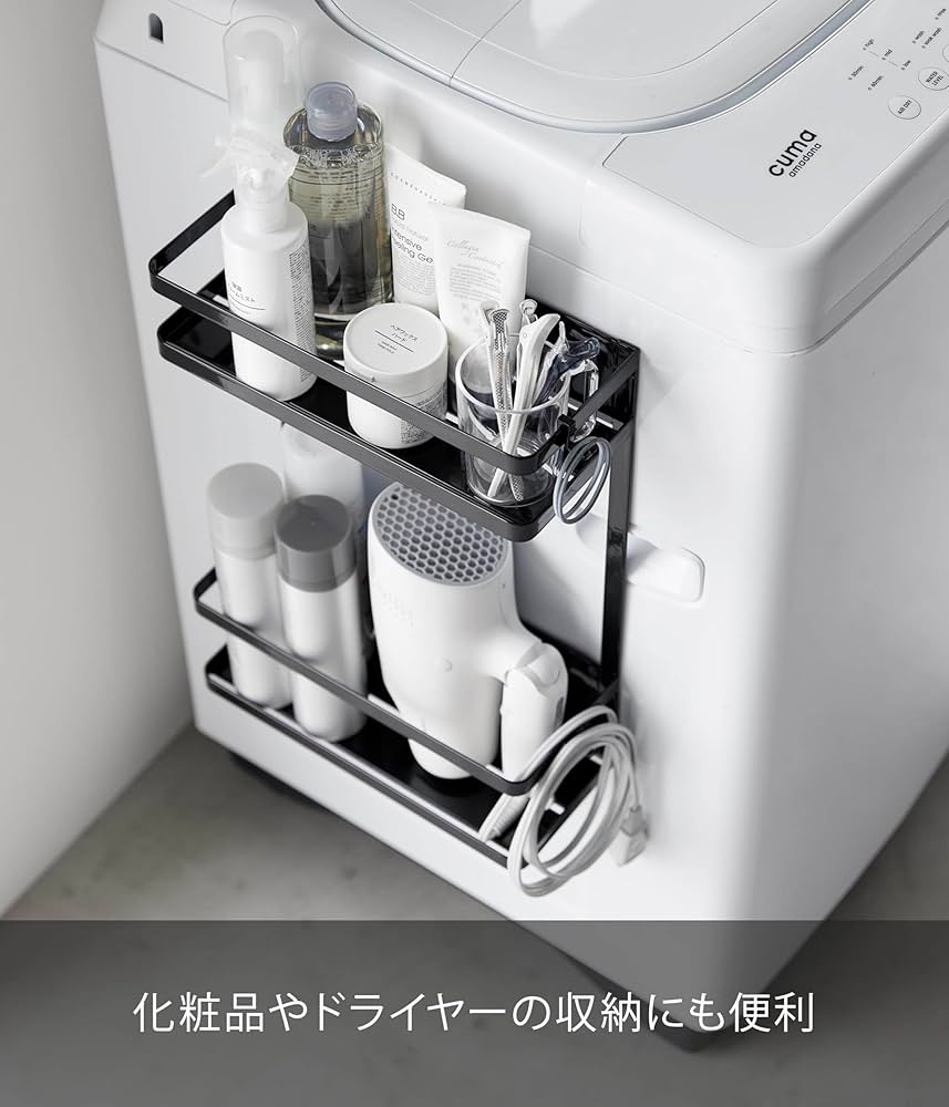 山崎実業　ランドリーシェルフ　YAMAZAKI 立て掛けランドリーシェルフ タワー tower 山崎実業 ランドリー